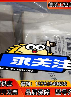 议价意大利pizzato皮扎托限位开关FS 2996E024