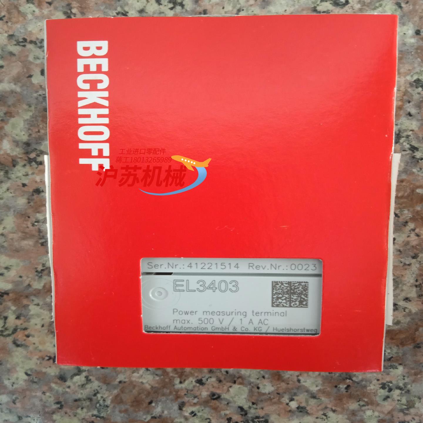 全新倍福BECKHOFF模块EL3403 原装