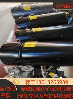 全新funatech FY-100RC表面检查灯