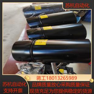 全新funatech FY-100RC表面检查灯