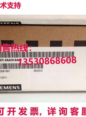 原装供应6FC5371-0AA10-0AA2  SINUMERIK 840DSl