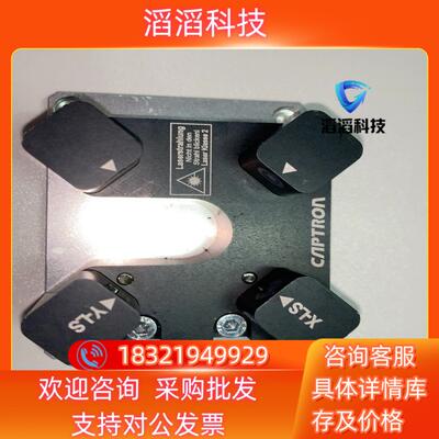 现货CAPTRON激光检测单OGLW2-40T-2PS6另有全