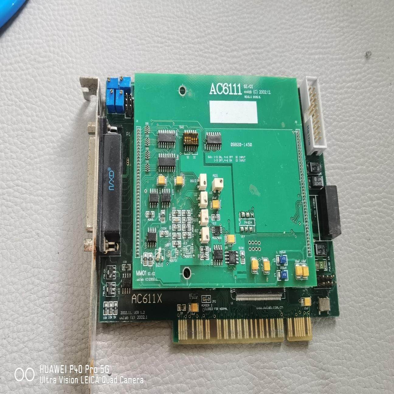 双诺 AC611X  通讯卡 AC6111现货，,3C数码配件,隔离器/耦合器,淘宝优惠券,粉丝福利购,淘宝优惠卷