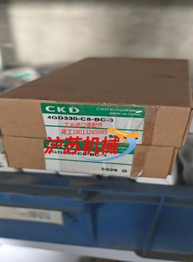 CKD原装正品电磁阀4GD310-C8-BC-3 ，全新原装