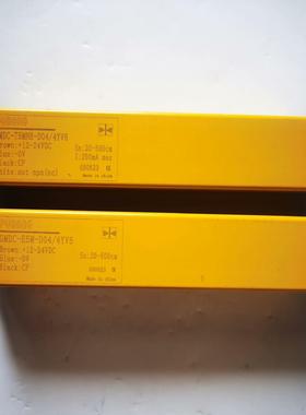 PUBANG普邦对射光幕GMDC-T5MNB-D04/4YV