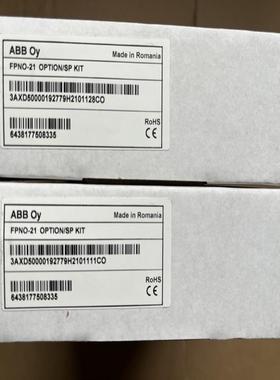 【工控自动化】FPNO-21OPTIONSPKITABB变频器总议价