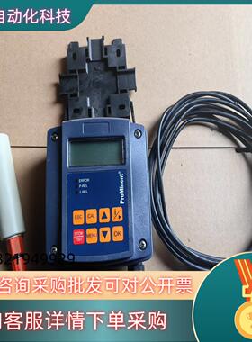 现货ProMinent探测仪 DCCAW006PR0010EN