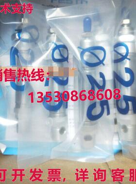 原装供应Festo DSNU-8-10-P-A 19177气缸FES