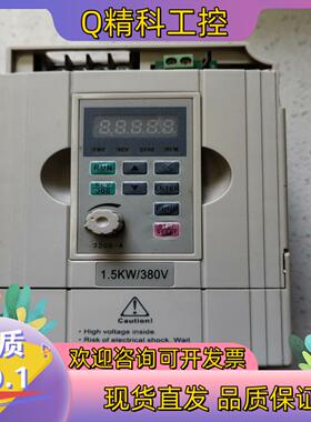 现货金田变频器 JTE320S  V0015G3  1.5kW