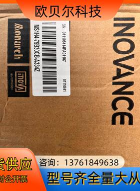 汇川伺服电机MS1H4-75B30CB-A334Z