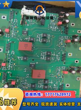 6se7031-5ef84-1jc1议价