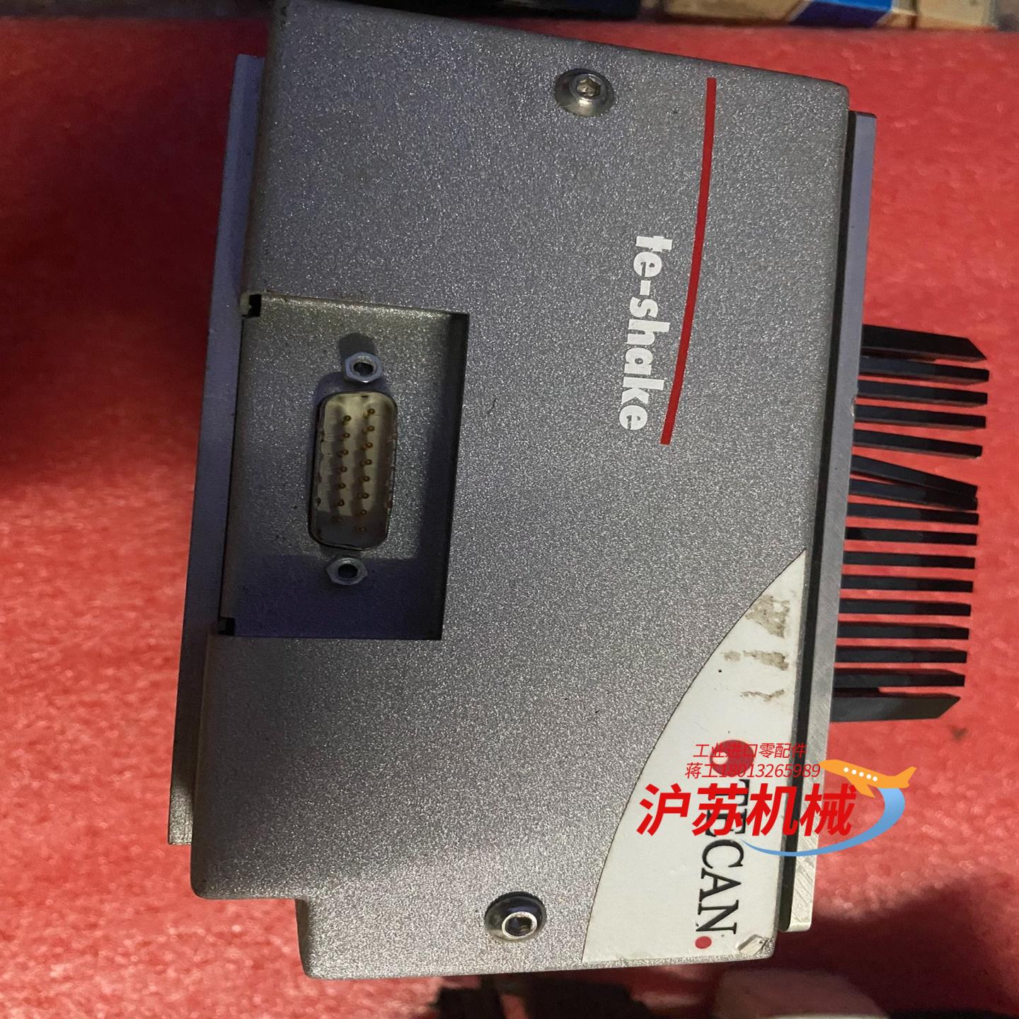 帝肯TECAN CH-8708轨道震动器。成色如图。议价。