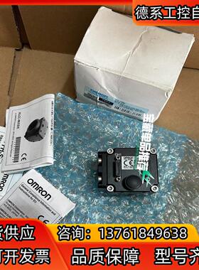 相机 FH-SC02 全新原装正品  现货