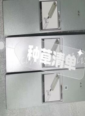 （设备配件）Huawei STL2BATTA01 03031MPJ Oc