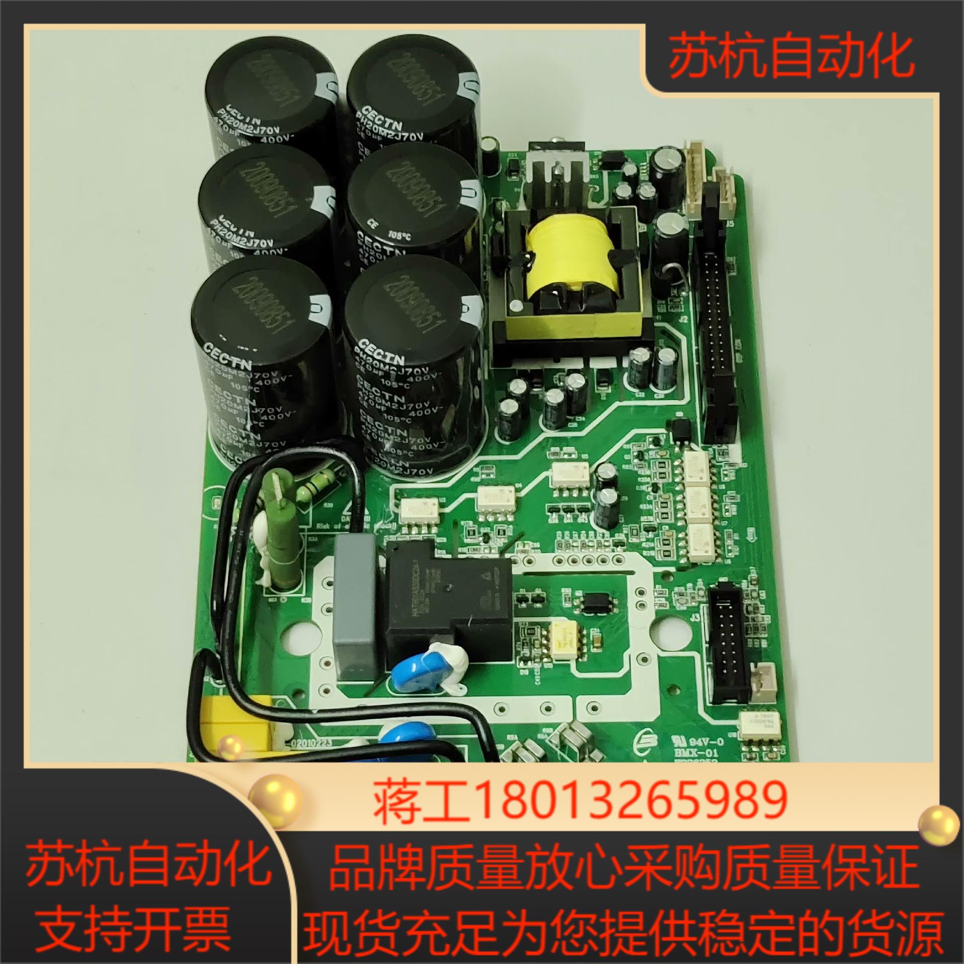 全新原装MTF552C2QD1 / S3T552CQD1 /