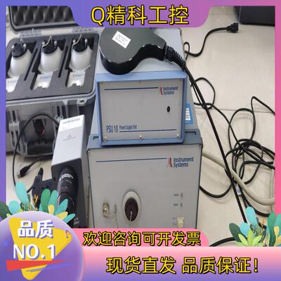 现货德国CAS 140 CT阵列光谱仪和Top 150 inst