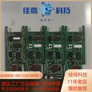 本链接实物照片 A主板12版 CP1H X40DR