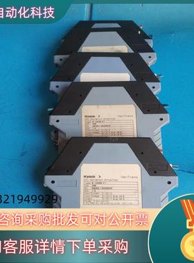 Knick科尼可隔离开关隔离放大器B13038F1