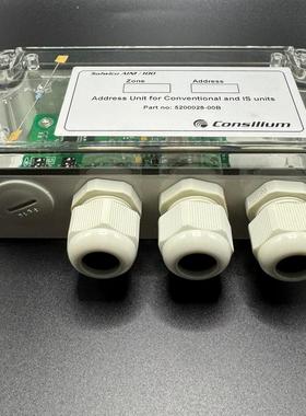 Consilium 康士廉 地址单5200028-00B