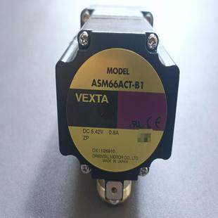 ：25台 VEXTA东方电机马达 ASM66ACT