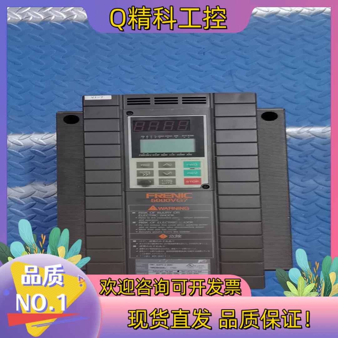 现货FRN1.5VG7S-2-N483 富士5000VG7系