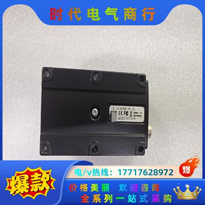 IDS UI-1540ME-M-GL 工业相机 9成新议价