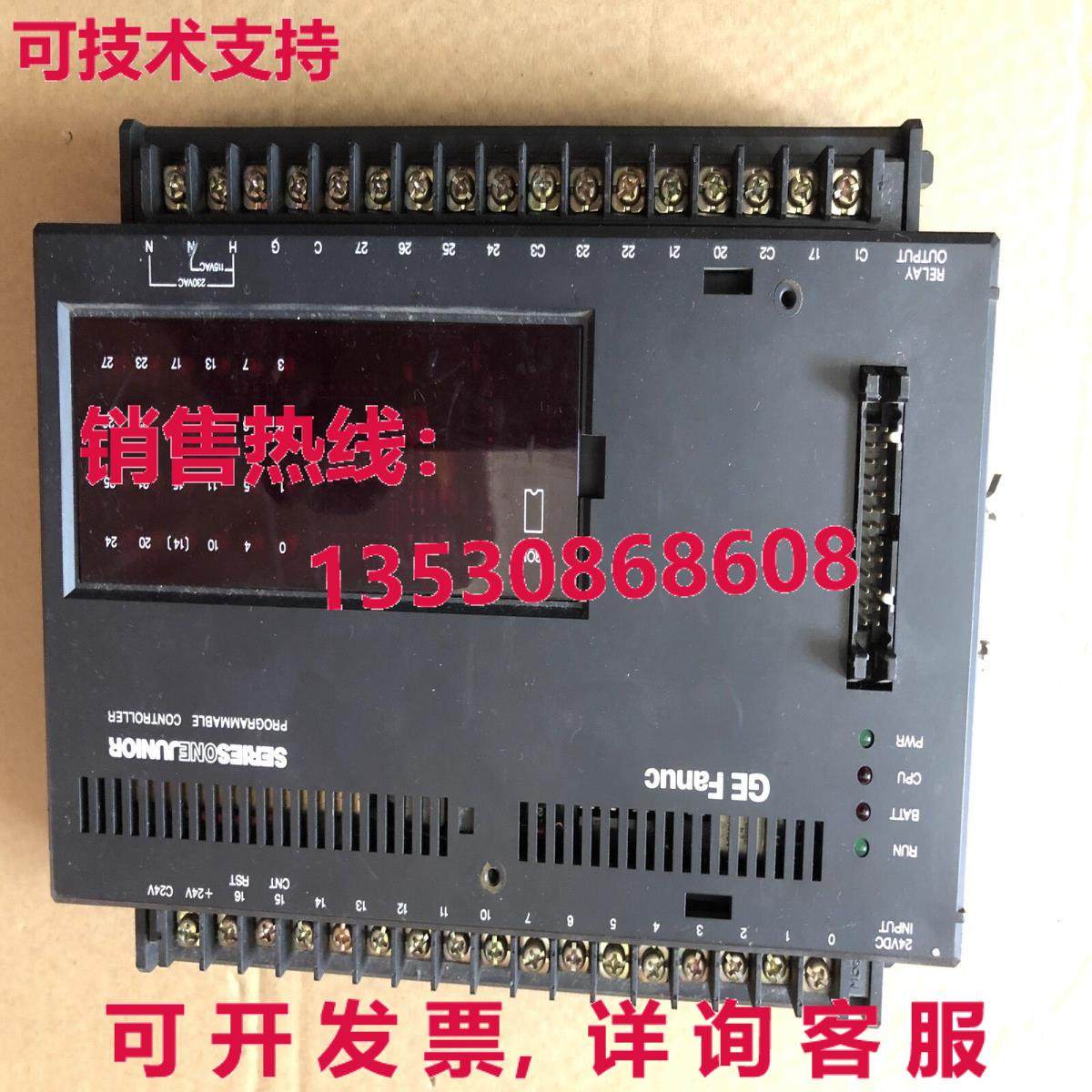 原装供应IC609SJR120C