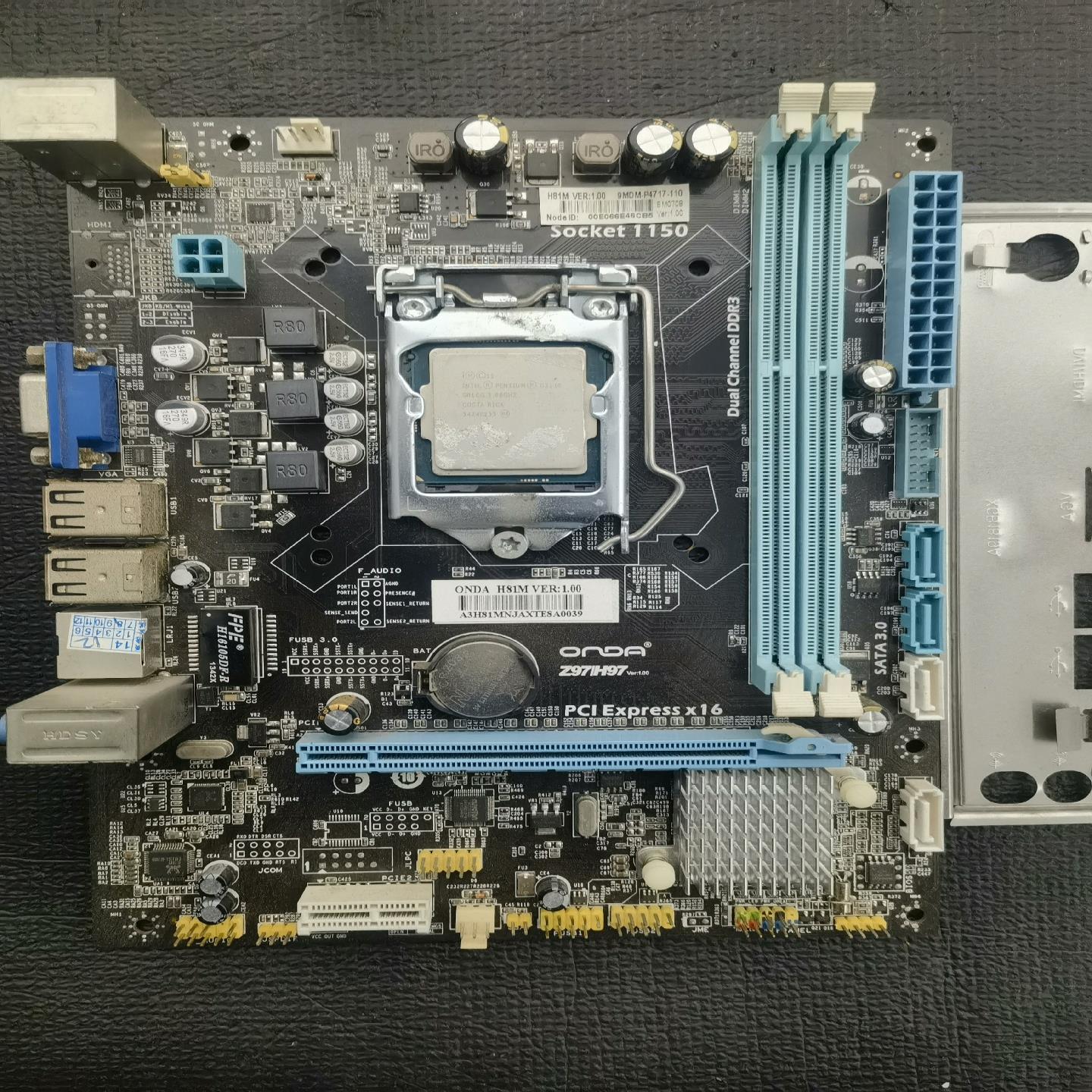 昂达Z97/H97主板 挡板齐全