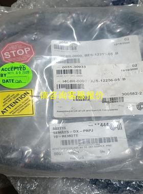 询价0051-30933应用材料套管管子