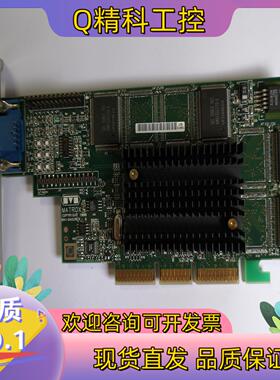 MATROX G4+MILA/16/0E2 891-0401