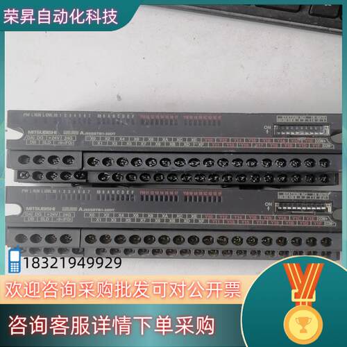 现货接线排AJ65SBTB1_32DT,原装功能正常