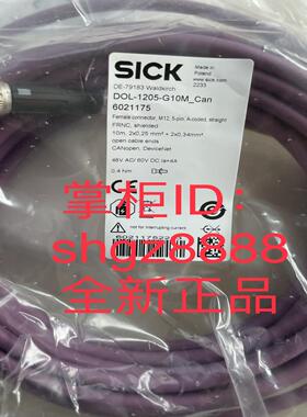 DOLS-1208-G DOS-1208-GA  YF2A14-100C1BXLEAX西克议价