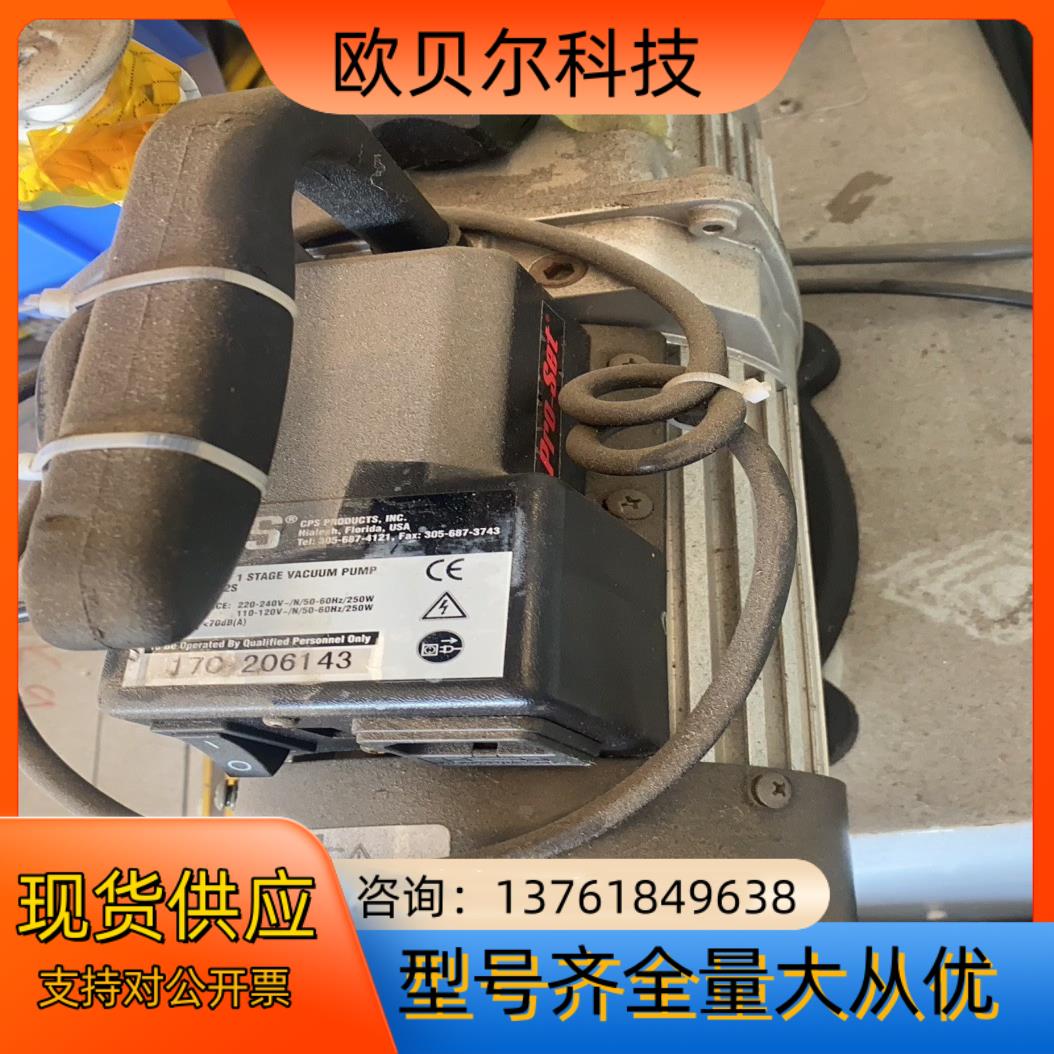 CPS真空泵VP2S 现货议价