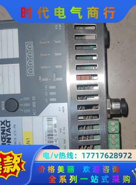 原装PHOENIX CONTACT菲尼克斯交换机FL S议价