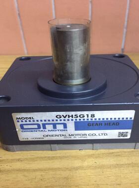 库存东方电机GVH5G18减速器 OM 没包装 微 实物图 议价
