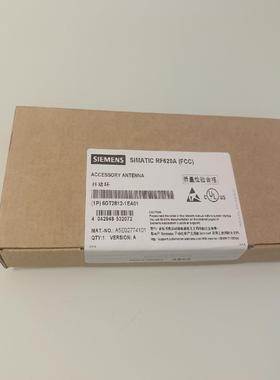 [德峰]RF600西门子  -天线EA011RF622GT28126