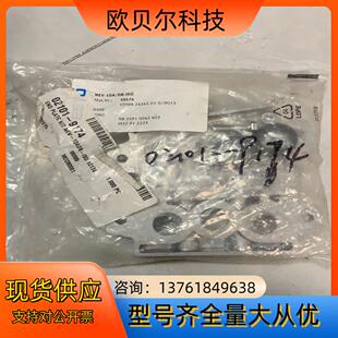 ISO FESTO费斯托端板组件 1DA NEV