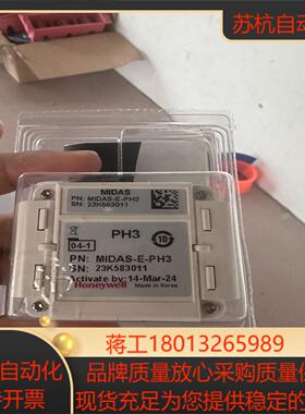 Honeywell Analytics 侦测器探头，MIDA