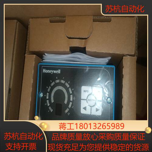 TBC2800A1000霍尼韦尔控制器Honeywell T