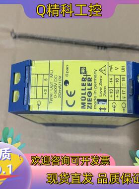 现货MULLER+ZIEGLER 温度变送器 温度模块0-500