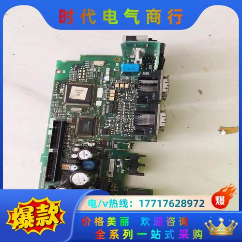 三菱驱动器mr-j2s-500a-s038主板，j2s-c0议价