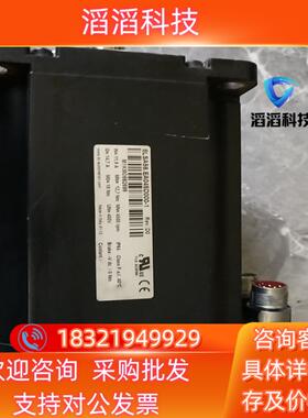 现货贝加莱伺服电机  8LSA56.EA045D000-1
