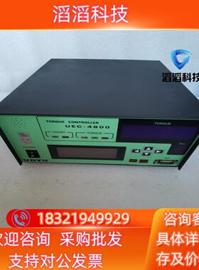 现货URYU-UEC-4800E瓜生气动工具UEC4800控制器