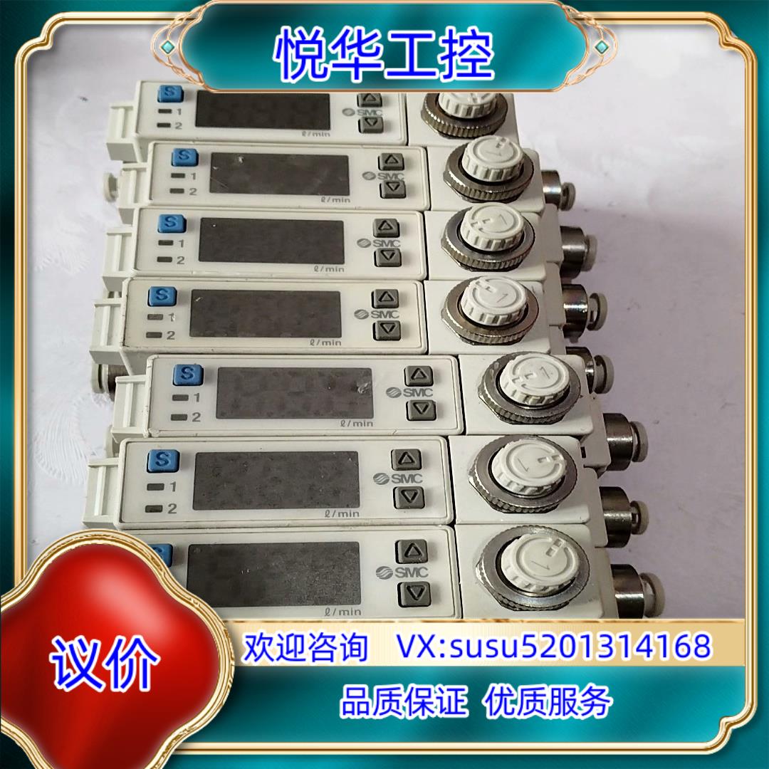 原装SMC计PFM710S-C6-A-M议