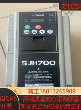 日立变频器 SJH700-8LF300 5.5KW 原装