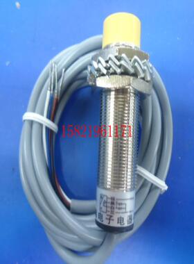 M18系列位移传感器模拟量线性接近开关电流型1-8mm  0-20MA议价