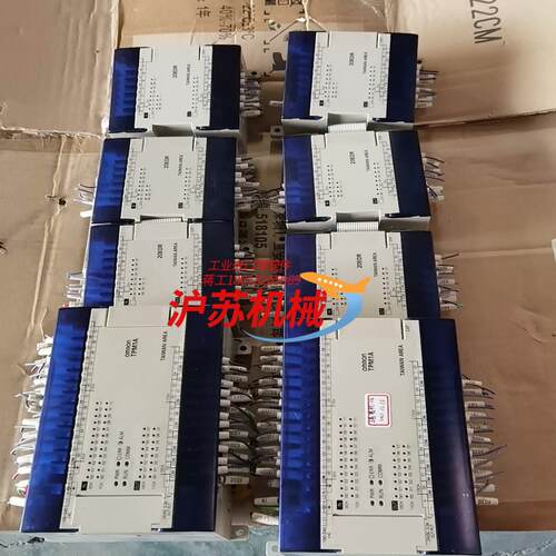 /PLC:TPM1A  20EDR六个，