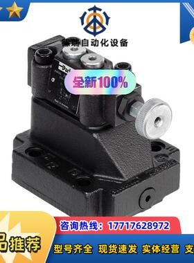 026-66761-G R4V06 53510P2G0RA1议价