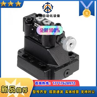 026-66761-G R4V06 53510P2G0RA1议价