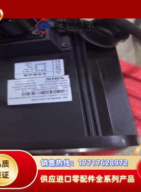 闲置60余套，信捷DS5F伺服2.3KW带刹车（抱闸）配议价